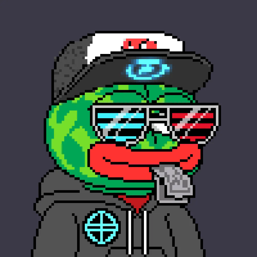 PEPEX